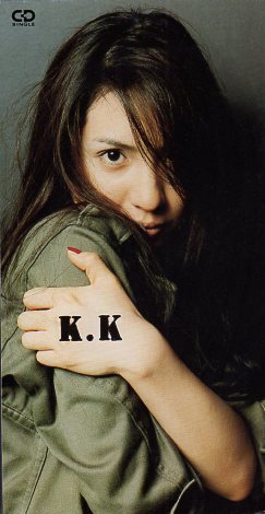 ◆8cmCDS◆カヒミ・カリィ/グッド・モーニング・ワールド/メナード「秋のメイクアップ」CMソング拍卖