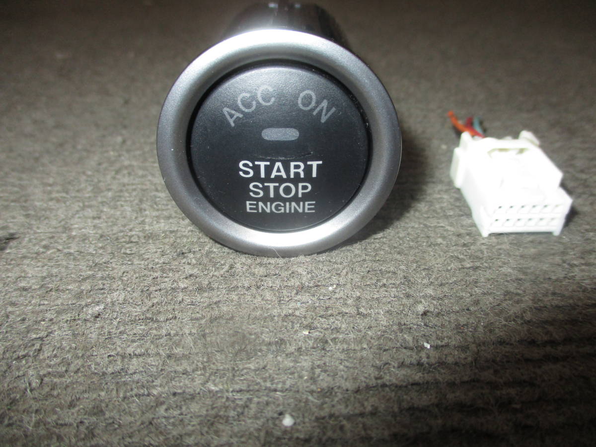 BL3FW マツダスピードアクセラ エンジンスタートスウィッチ拍卖