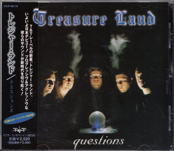即決76【トレジャー・ランド / クエスションズ TREASURE LAND】帯付/良品拍卖