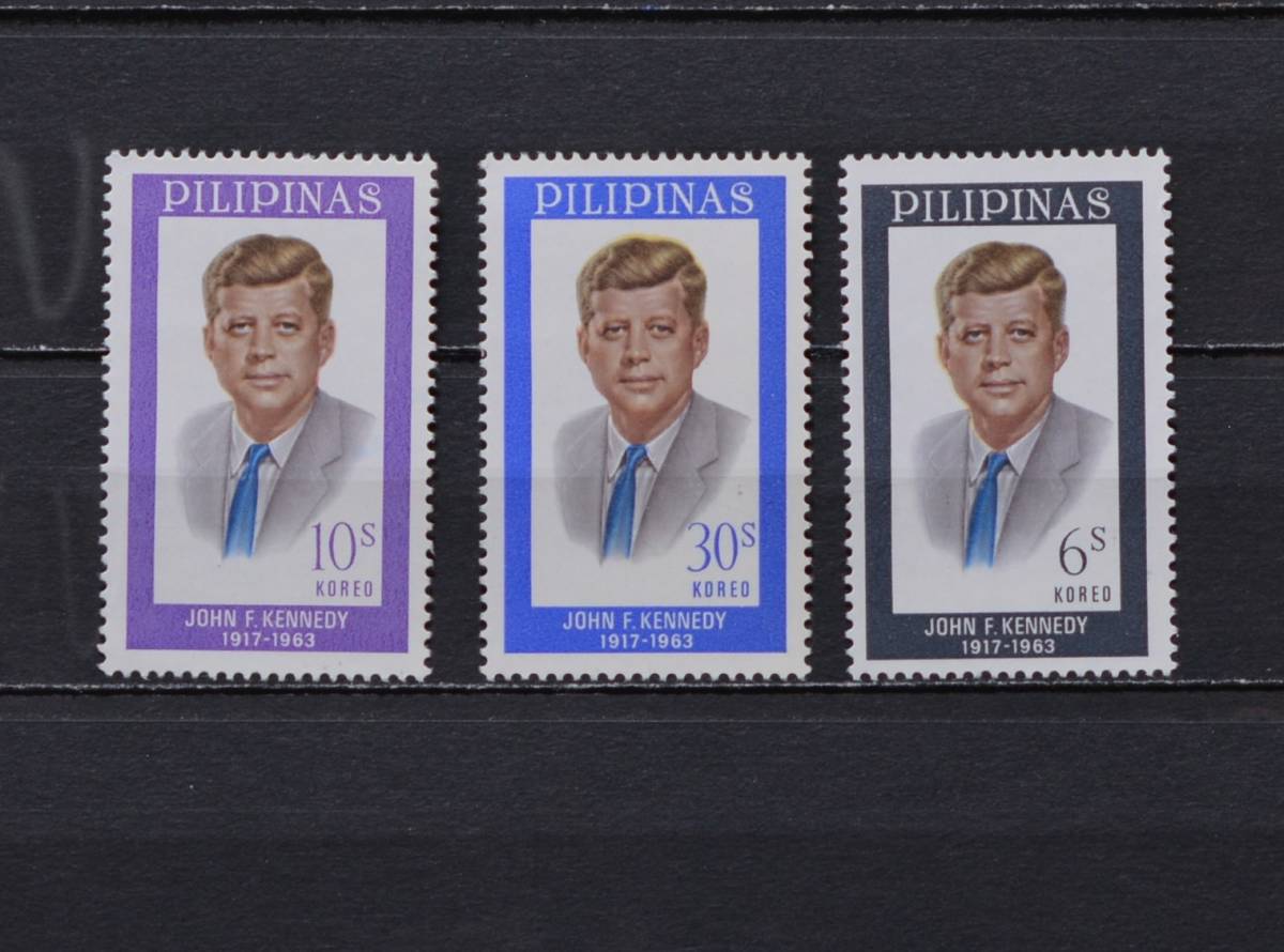 「BRX10」フィリピン切手  J・F・K拍卖