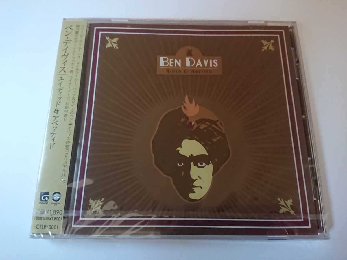 BEN DAVIS/ベン・デイヴィス「AIDED & ABETTED」未開封拍卖