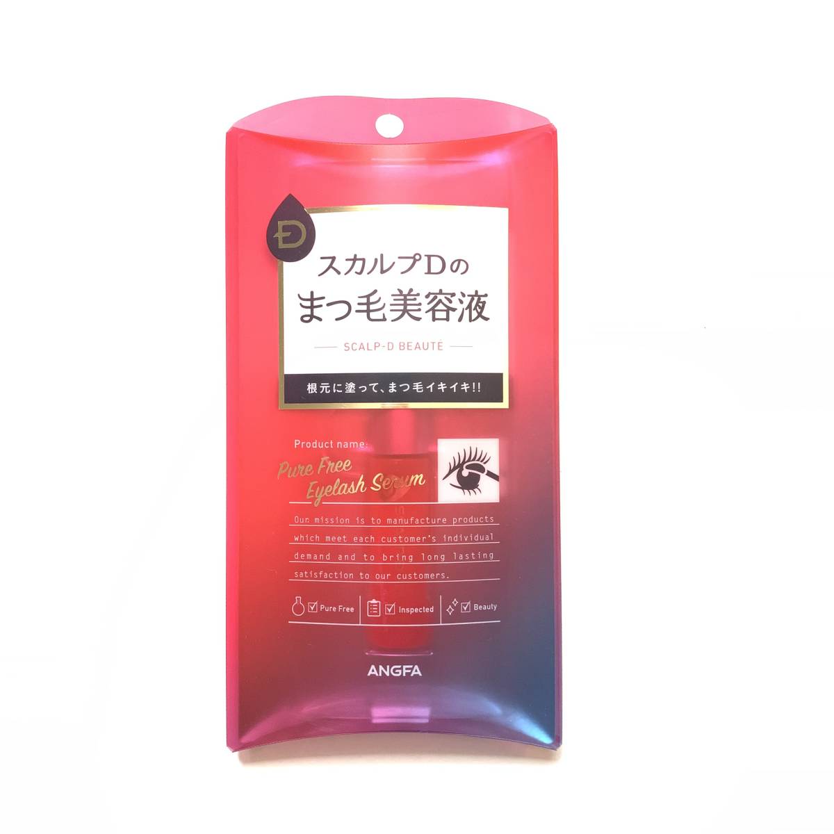 新品 即決 ◆スカルプD ボーテ ピュアフリーアイラッシュセラム (まつ毛美容液)◆ 複数購入可能拍卖