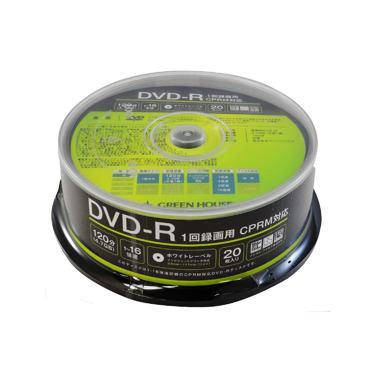 DVD-R CPRM 録画用 1-16倍速 20枚スピンドル グリーンハウス GH-DVDRCA20/7634x1個拍卖