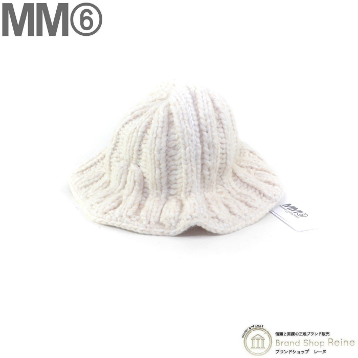 メゾン マルジェラ (Maison Margiela) MM6 ニット ウール バケットハット S62TC0038 ダーティウォッシュ Mサイズ(新品)拍卖