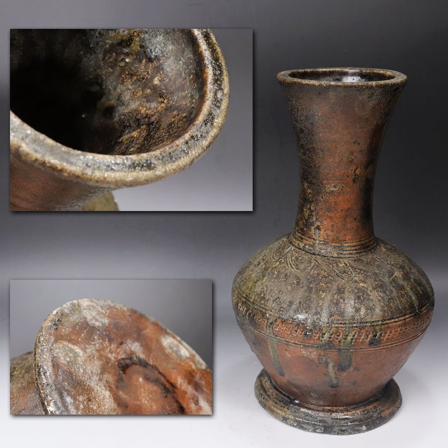 《源》【即決・送料無料】12世紀 灰被り窯変 剣先文入 時代物 長頸壺拍卖