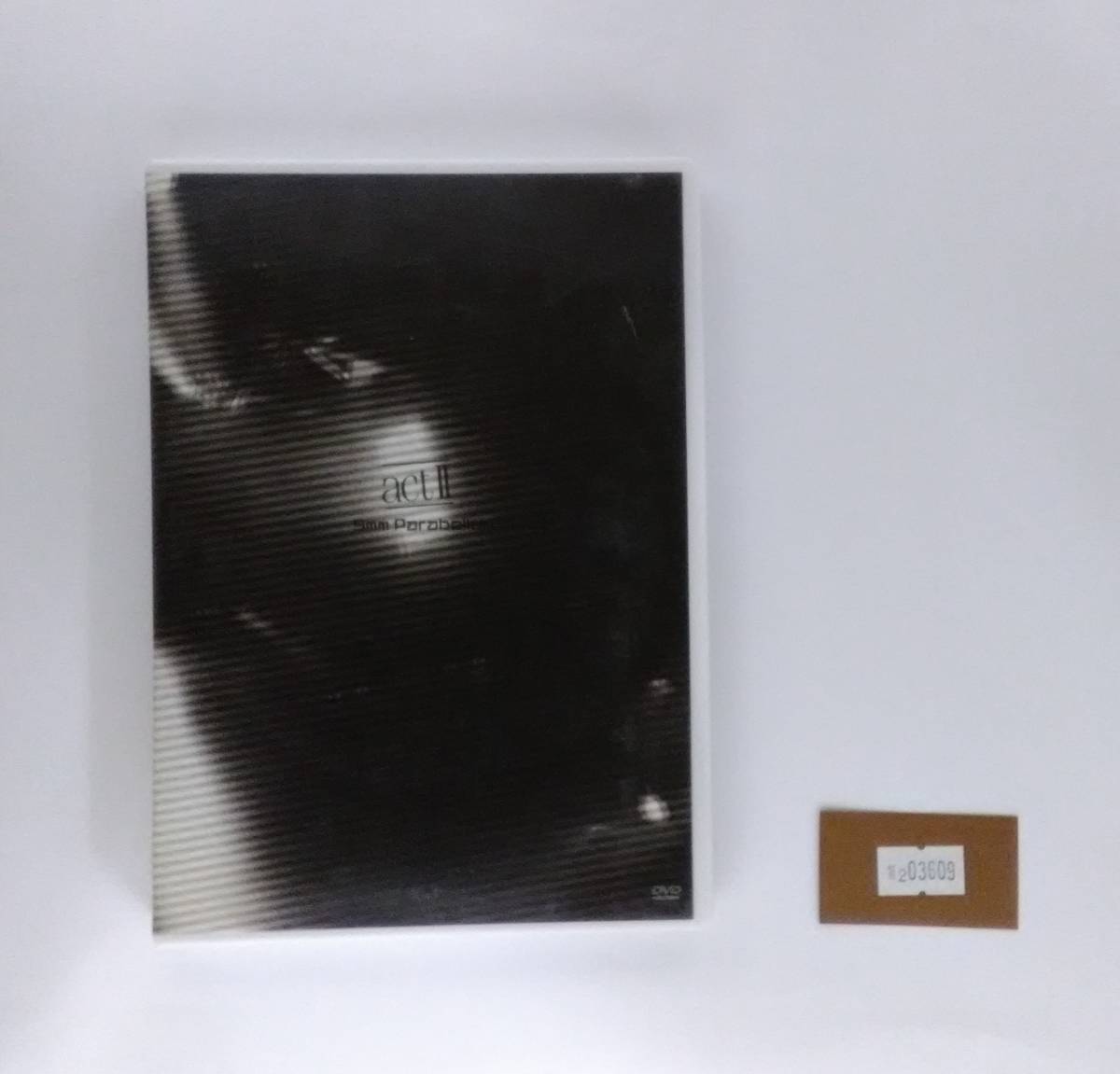 万2 03609 9mm Parabellum Bullet 『 actⅡ 』 : 2DISC拍卖