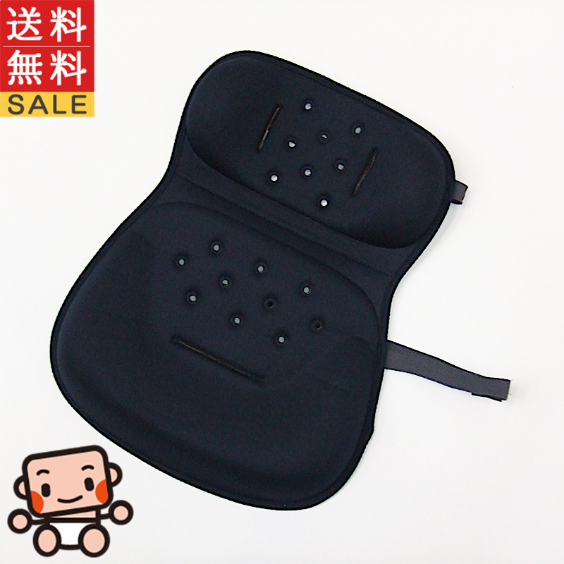 コンビ★ダッコシート★ボディ&おしりサポート★ディアクラッセ・メチャカル ハンディなどに拍卖