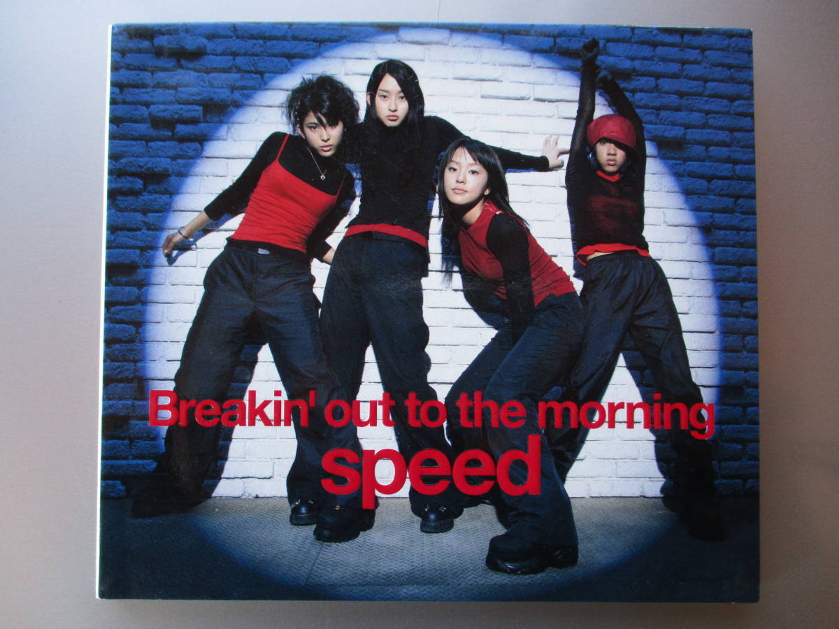 (7)SPEED Breakin Out To The Morning拍卖