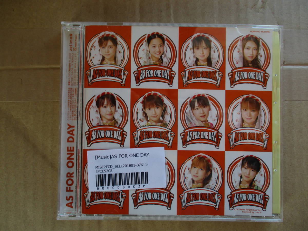 (2)モーニング娘。 AS FOR ONE DAY拍卖