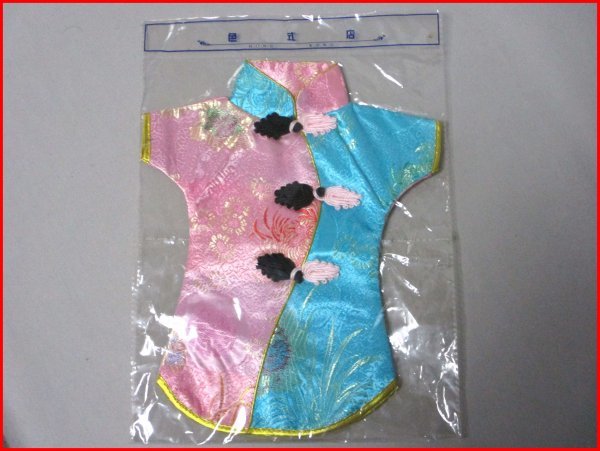 ミニチャイナ服 HONG KONG◇未使用 丈27.5cm 飾り用拍卖