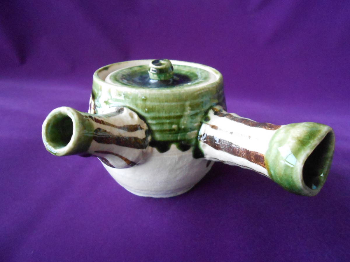 茶器! 中島洋(塩草窯)☆織部まどつる急須☆ V3008-6 新品 紅茶 カップ ポット お茶 煎茶 瀬戸焼 ギフト拍卖