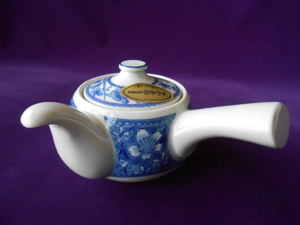 HOYA! ☆桜・マジック急須☆ 未使用 茶器 お茶 煎茶 急須 やかん 鉄瓶 ポット ギフト拍卖