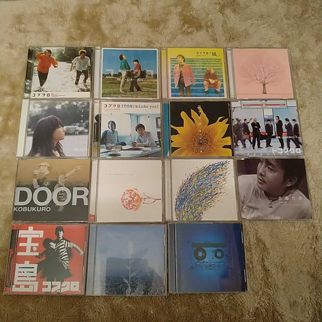 コブクロ シングル13枚 おまけ付き 帯つき拍卖