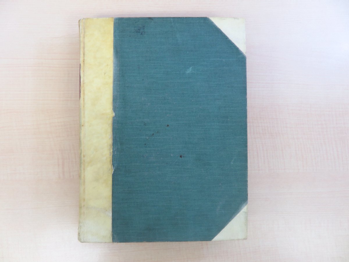 Giovanni Battista Audiffredi『Specimen historico-criticum editionum italicarum saeculi XV』1794年 インキュナブラ目録(初期印刷本)拍卖
