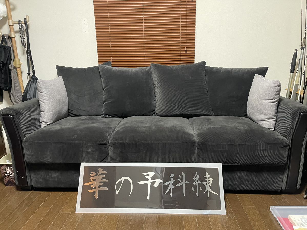 文字のみ 専用 ステッカー フロントスクリーン デコトラ パネル カスタム 看板 スライド板 運送 トラック拍卖