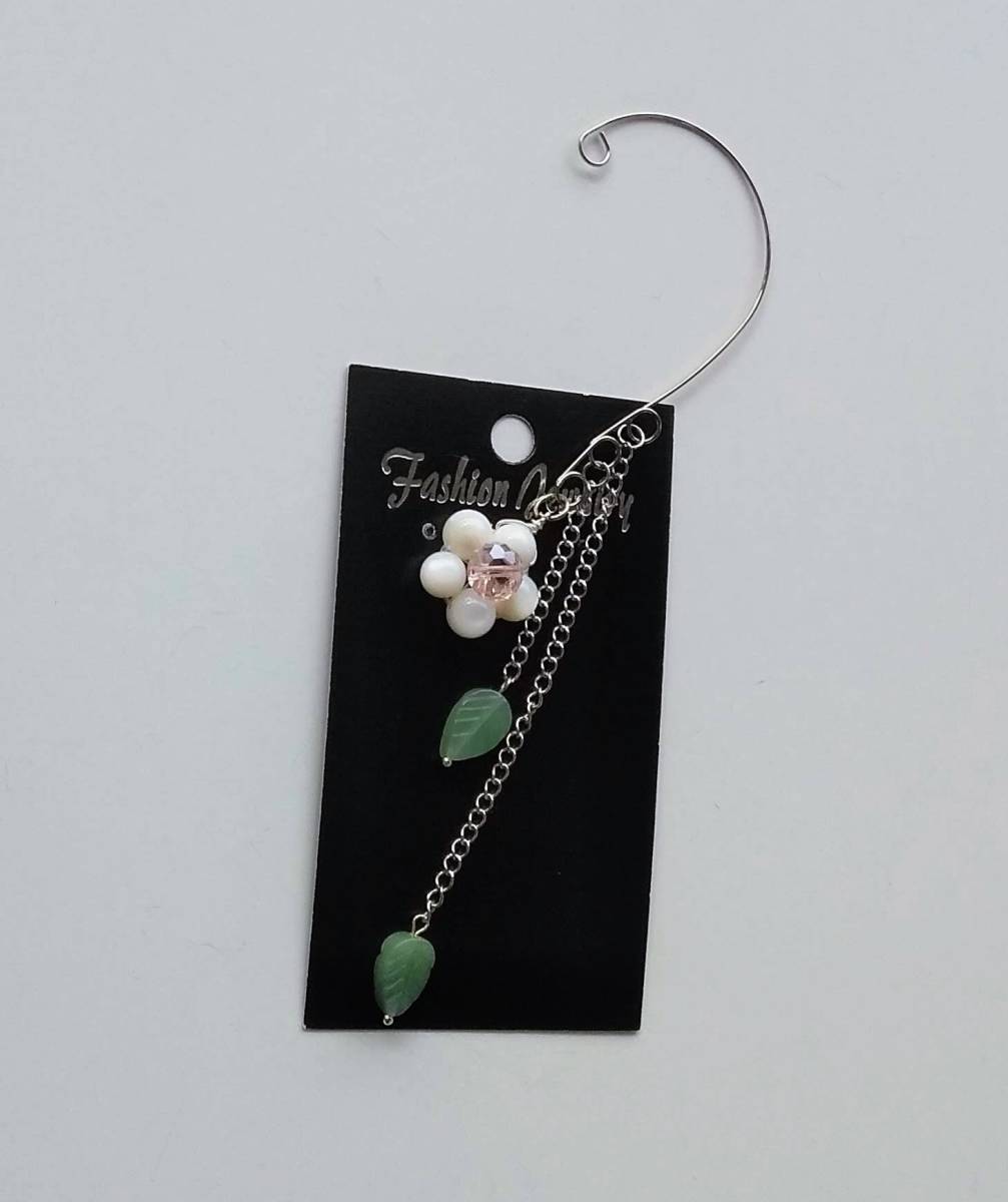 天然石イヤーカフ(片耳用)お花とリーフ、キュービックジルコニア拍卖