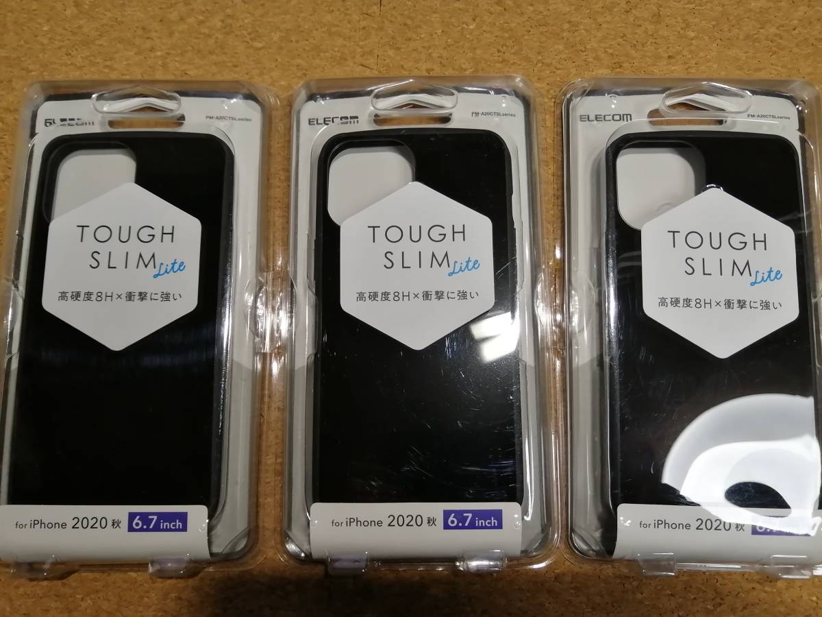 【3個】エレコム iPhone 12 Pro Max ケース ハイブリッド TOUGH SLIM LITE ブラック PM-A20CTSLBK 4549550185493拍卖