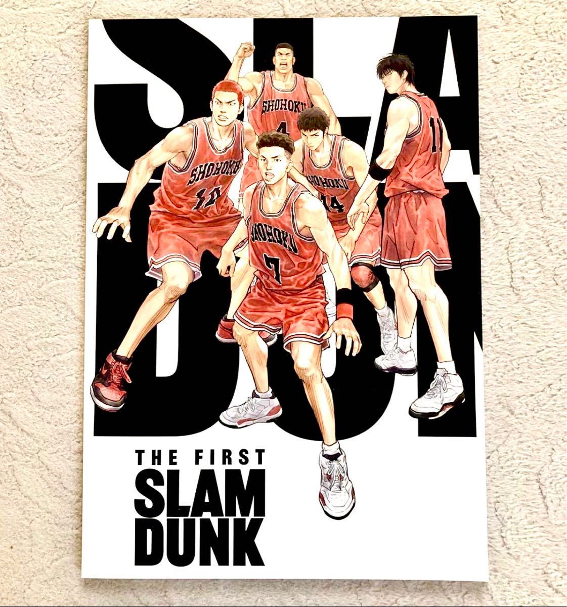 即決! 映画 THE FIRST SLAM DUNK ☆ パンフレット 新品 / スラムダンク拍卖