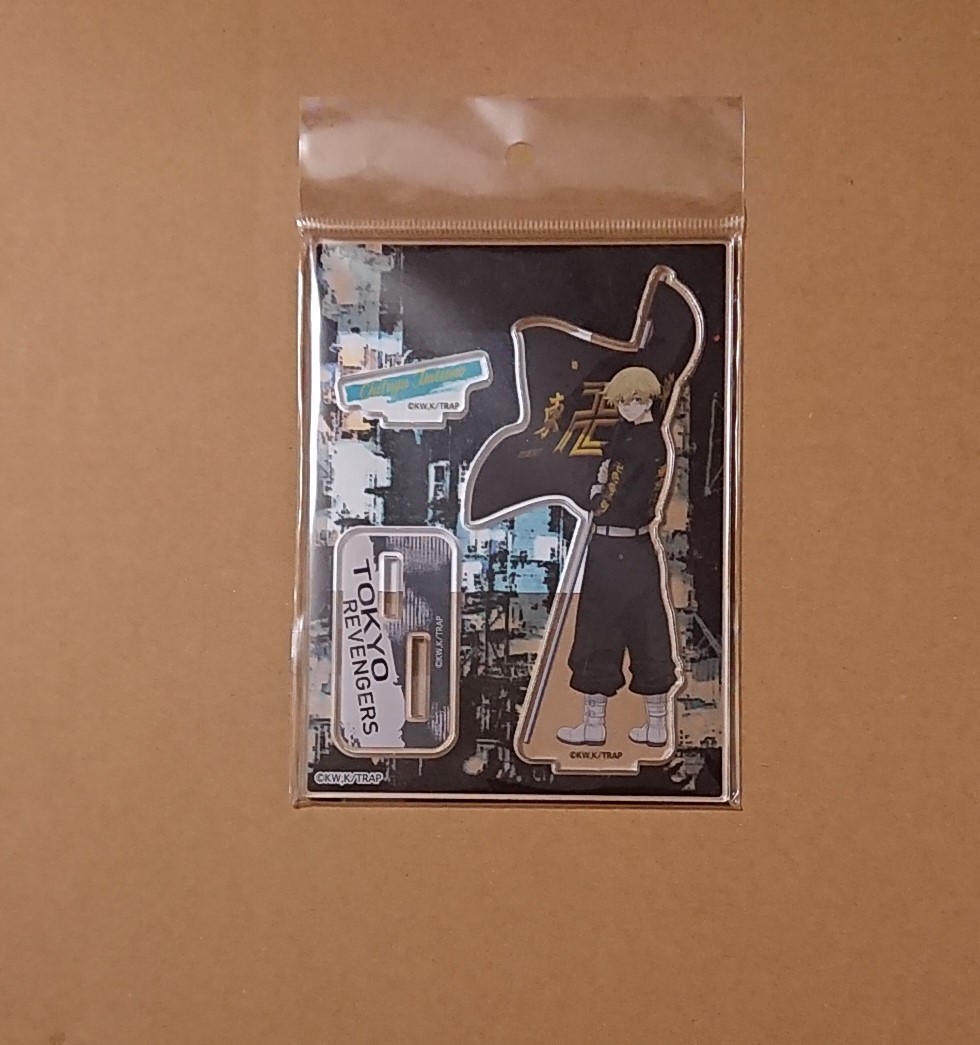 東京リベンジャーズ アクリルスタンド E 松野千冬 未開封品拍卖