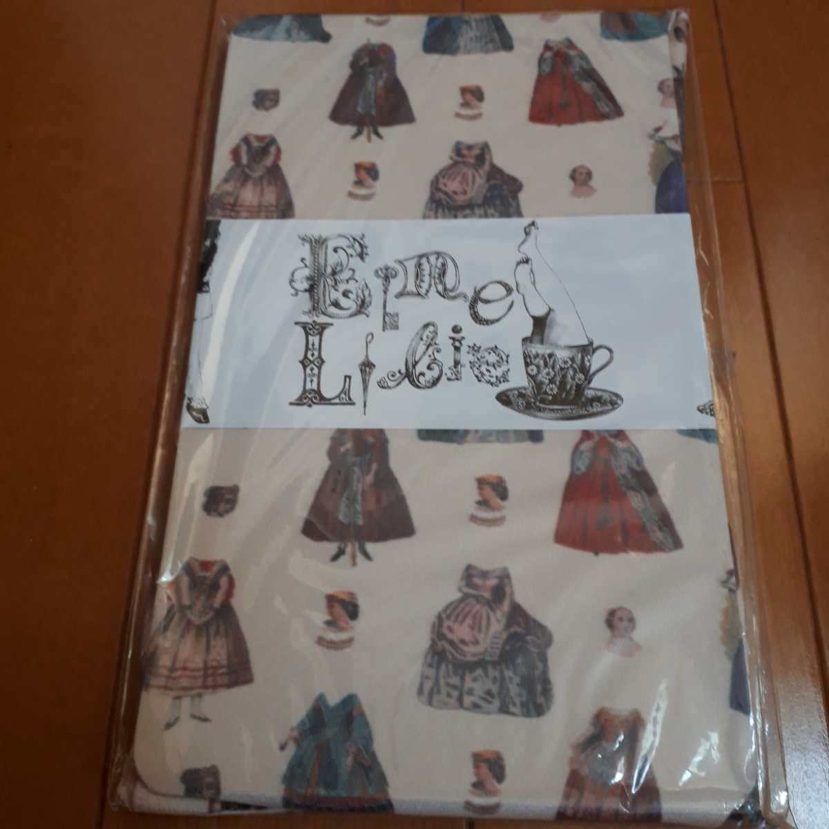 中世貴族衣装着せ替えタイツストッキングアイボリー拍卖