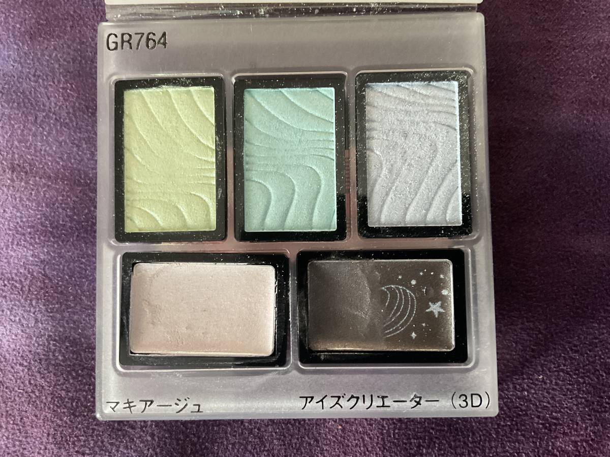マキアージュ アイズ クリエイター ( 3D ) GR764 フレッシュマーメイド拍卖