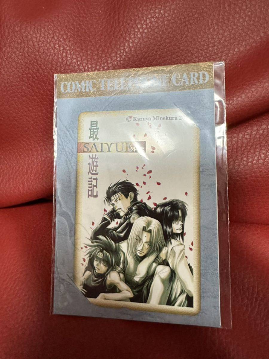 新品未開封!最遊記 台紙付きテレカ④テレホンカード★峰倉かずや拍卖