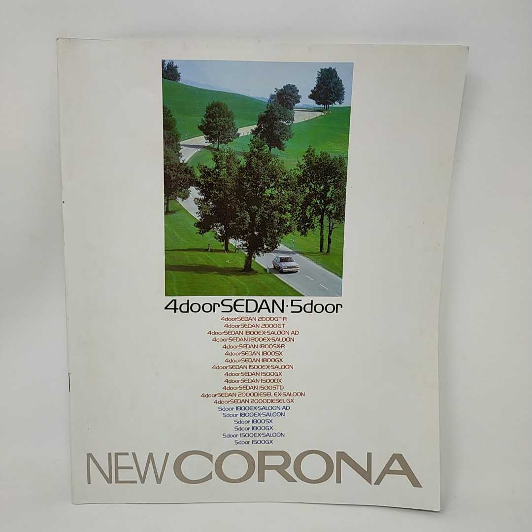 ●NEW COROLLA●トヨタ NEWカローラ SEDAN セダン クーペ カタログ 情報誌 当時物 旧車 昭和62年 国産車 TOYOTA レトロ R3 S拍卖