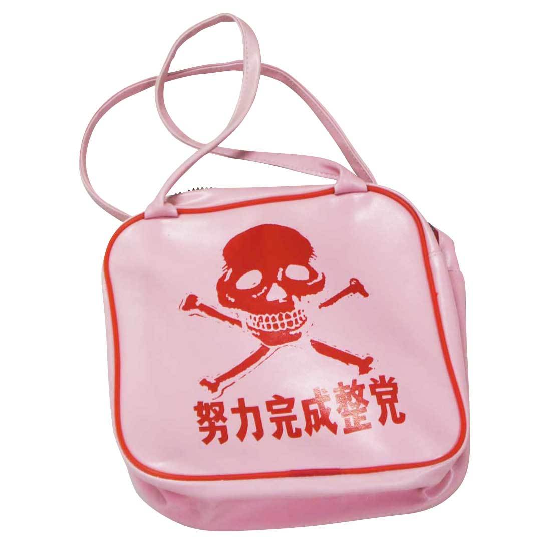 送料無料 メキシカンレザー仕様 ショルダーバッグ スカルプリント ハンドメイド 個性のMEXICAN フロム メキシコ拍卖