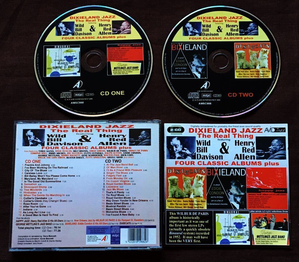 2枚組CD/4作品収録/ワイルド・ビル・デイヴィソン/ヘンリー・レッド・アレン/エディ・コンドン/エドモンド・ホール/ボビー・ハケット/1951拍卖