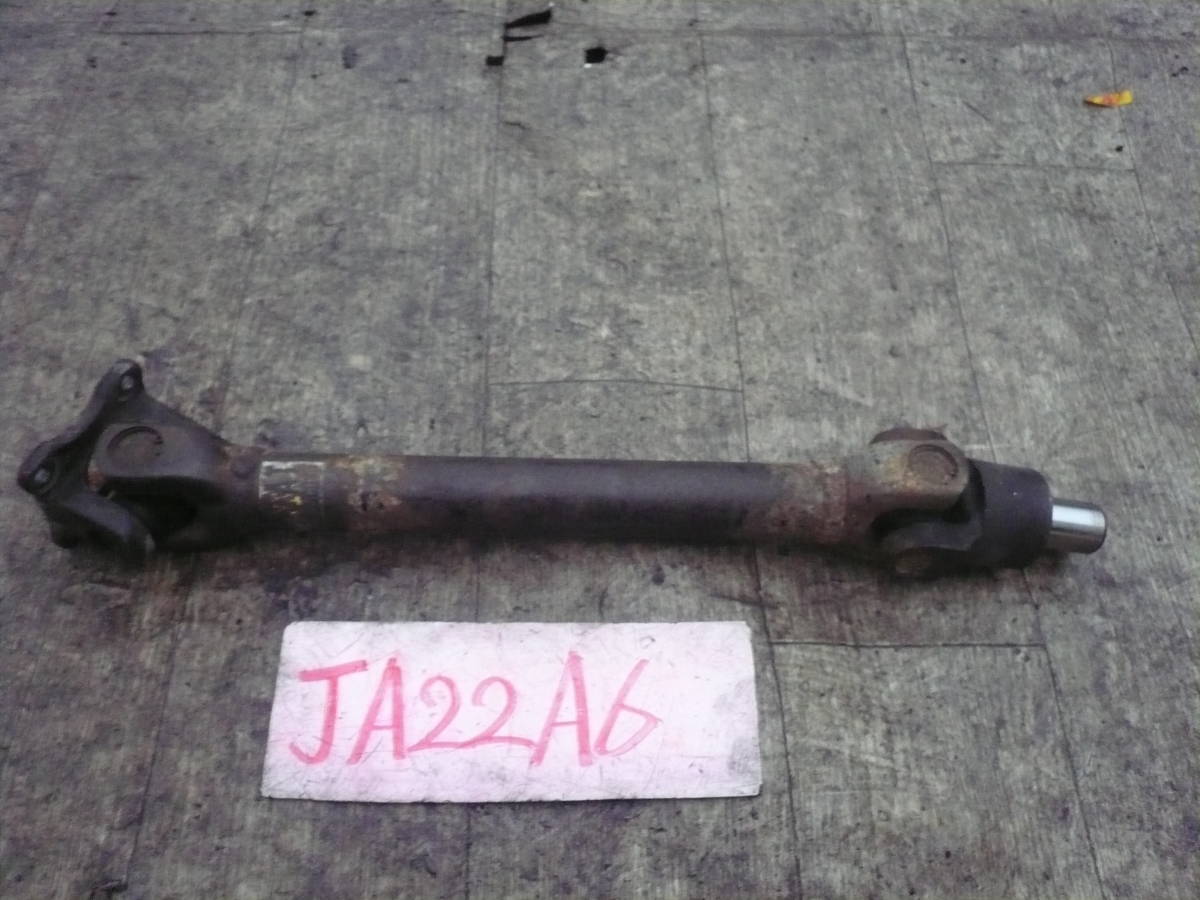 A6 本州送料1200円 ジムニー JA22 トランスファープロペラシャフト AT拍卖
