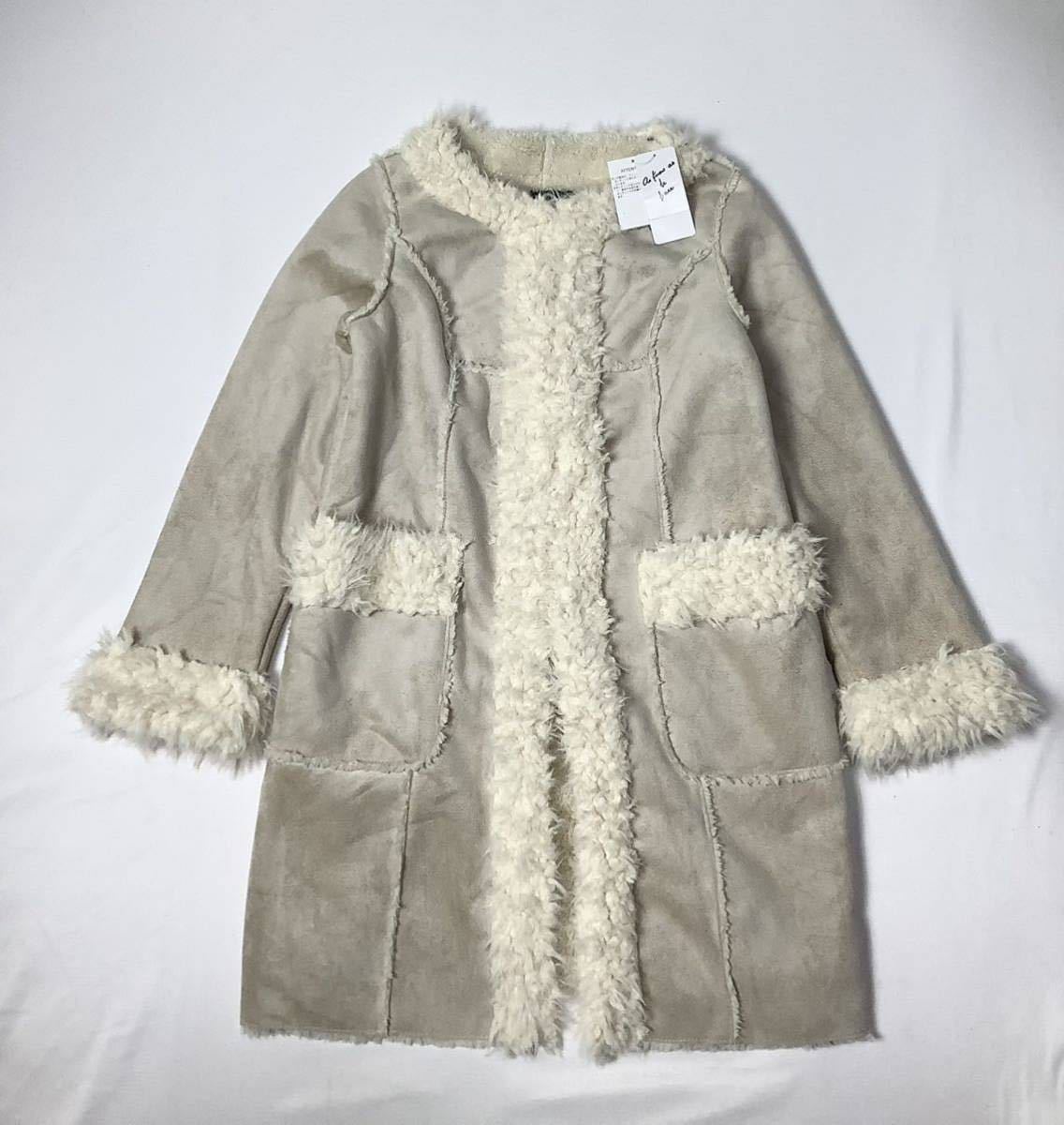 (未使用 レディース) as know as de base // ボア裏地 長袖 ボア切替 ピーチスキン ノーカラー コート (ベージュ系) サイズ F (M〜L位)拍卖