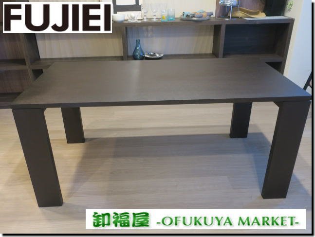 家具WD■510511■FUJIEI 藤栄 ダイニングテーブル W1600 4人掛け■展示品/取り外し品/未使用品/千葉出荷拍卖
