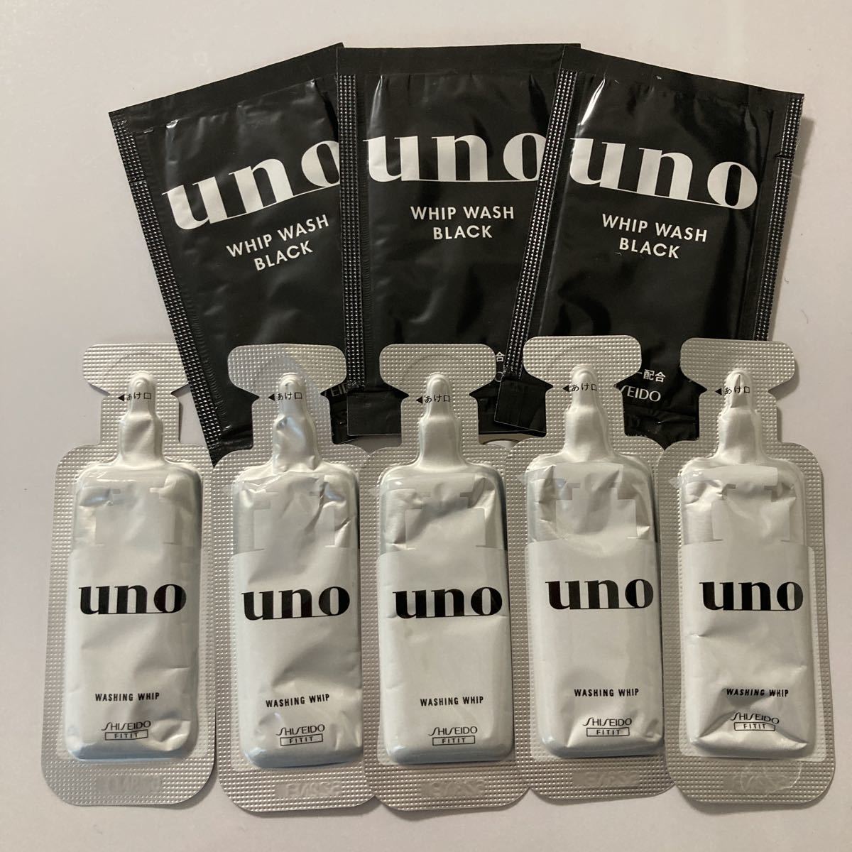 UNO・ウーノ・ウォッシングホイップ・ホイップウォッシュ ブラック・洗顔料・2種・8点拍卖
