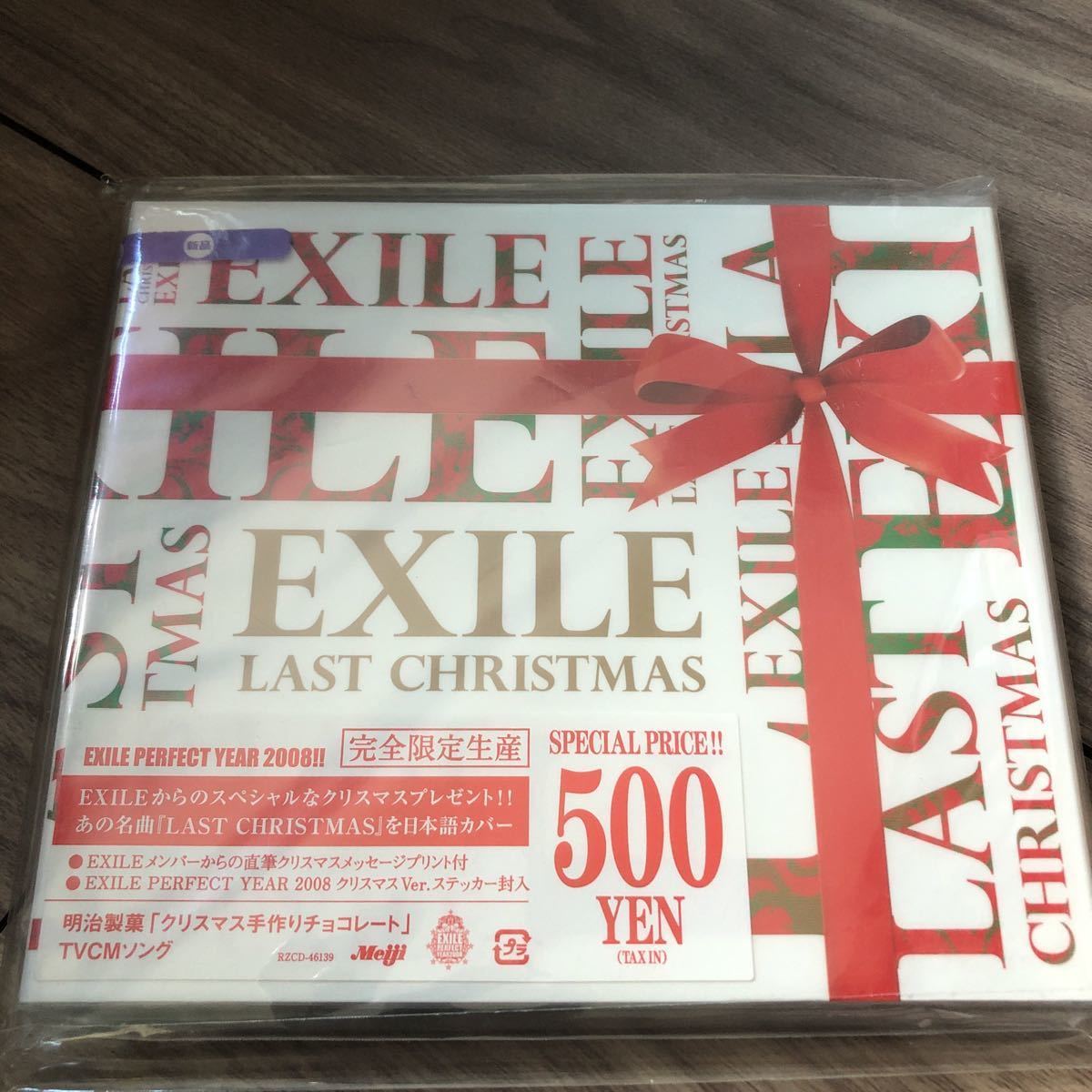EXILE CD LAST CHRISTMAS 完全限定生産 未開封 廃盤 希少 エグザイル クリスマス TAKAHIRO ATSUSHI ドラマ主題歌拍卖
