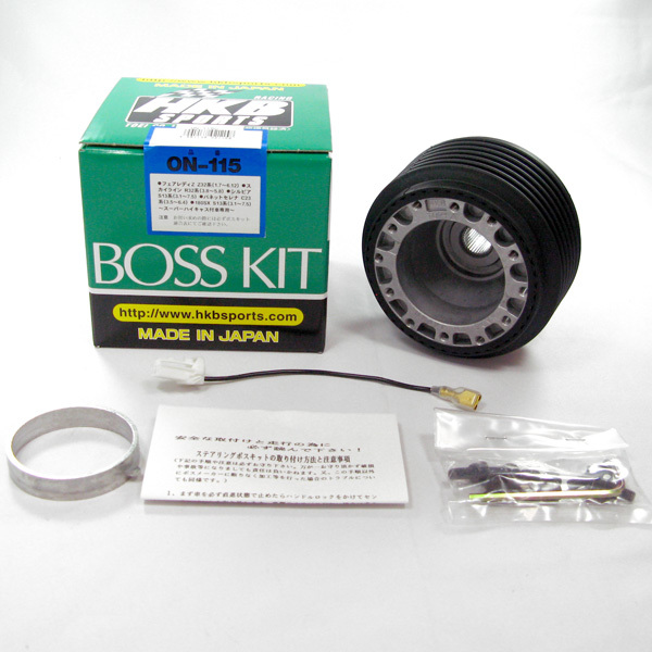 ボスキット ニッサン系 日本製 アルミダイカスト/ABS樹脂 HKB SPORTS/東栄産業 ON-115 ht拍卖