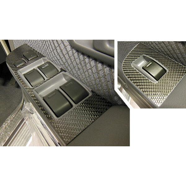 マジカルカーボン ランドクルーザー70系 ドアスイッチパネル ブラックカーボン 左右4箇所セット/HASEPRO/ハセプロ:CDPT-24 ht拍卖