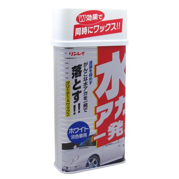 リンレイ 水アカ一発!クリーナー&ワックス ホワイト淡色車用 B-12/ ht拍卖