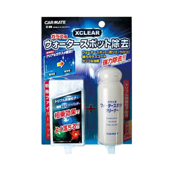 XCLEAR ガラス用 ウォータースポットクリーナー C38/ カーメイト ht拍卖