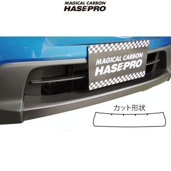 マジカルカーボン マツダ CX-5 フロントリップ用 ブラックカーボン ガソリン/ディーゼル/HASEPRO/ハセプロ:CFRSMA-2 ht拍卖