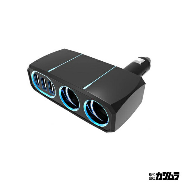 2連ダイレクトソケット リバーシブル 7.2A 3ポート USB DC12V 充電 ソケット ブラック 車用 スマホ 自動識別IC カシムラ KX-211 ht拍卖