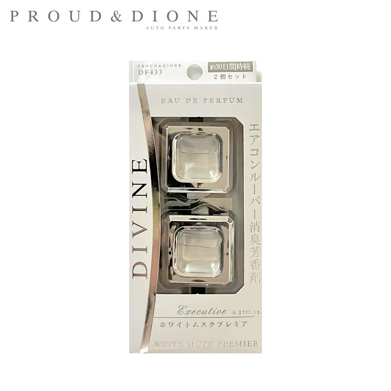 芳香剤 ディヴァインフレグランスエグゼグティブ ホワイトムスクプレミア エアコン取付型 クリップ 車内 2個入 プラウド DF-433 ht拍卖