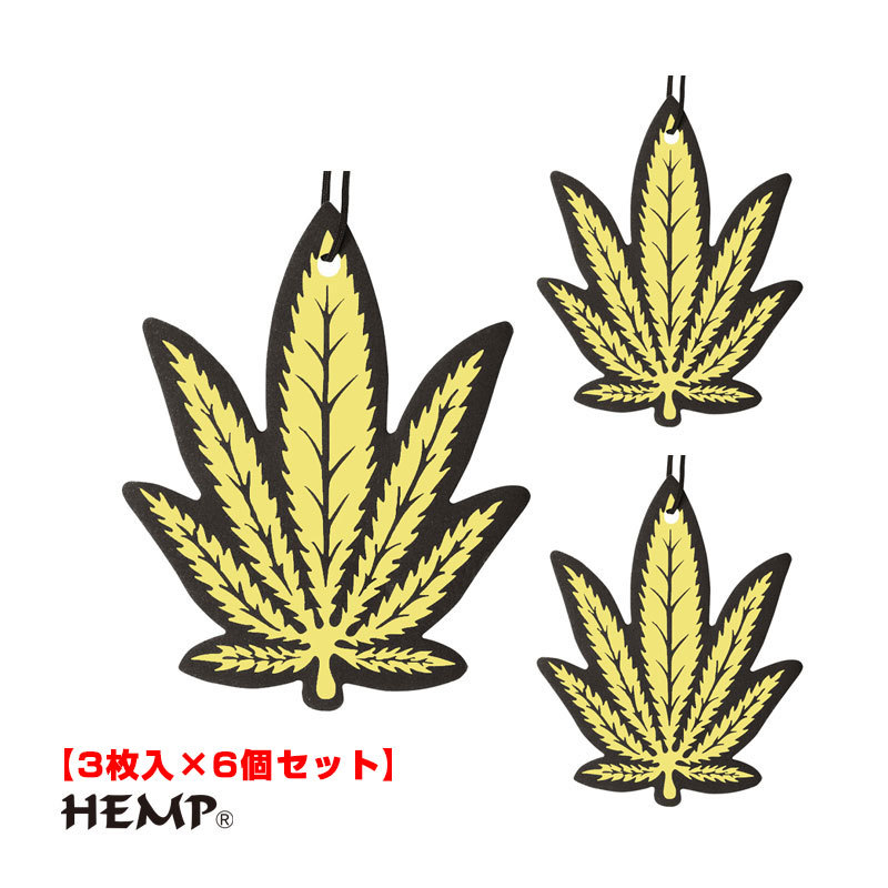 芳香剤 【3枚入×6個セット】 エアーフレッシュナー HEMP VANILLA バニラ 吊り下げ型 車内 部屋等に ニューアークス NAX-052-006 ht拍卖