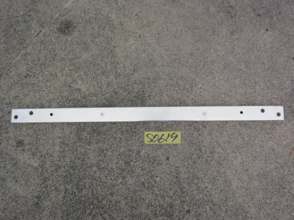 AUDI アウディ Q7 4M 純正 アッパー ブレースサポート コネクター 4M0802507 S0619 拍卖