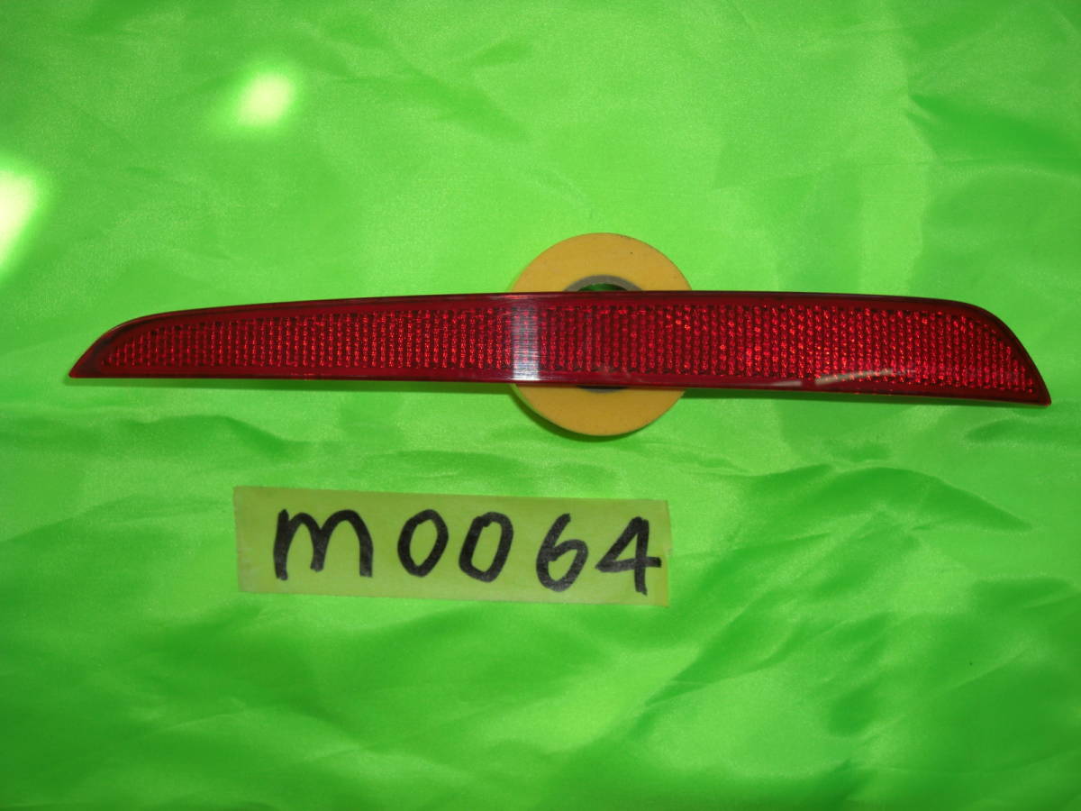 BMW 5 G30 右 リア バンパー リフレクター 7388766 m0064拍卖