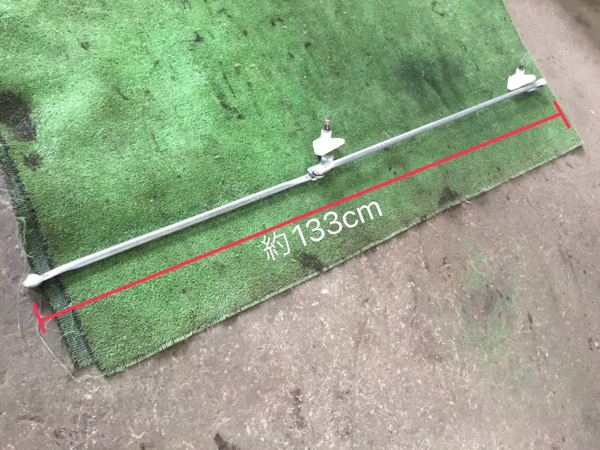 NPR81 H.18年 エルフ ワイド ワイパー リンク C2 221207 即日発送可 ヤフオク イスズ 140s拍卖