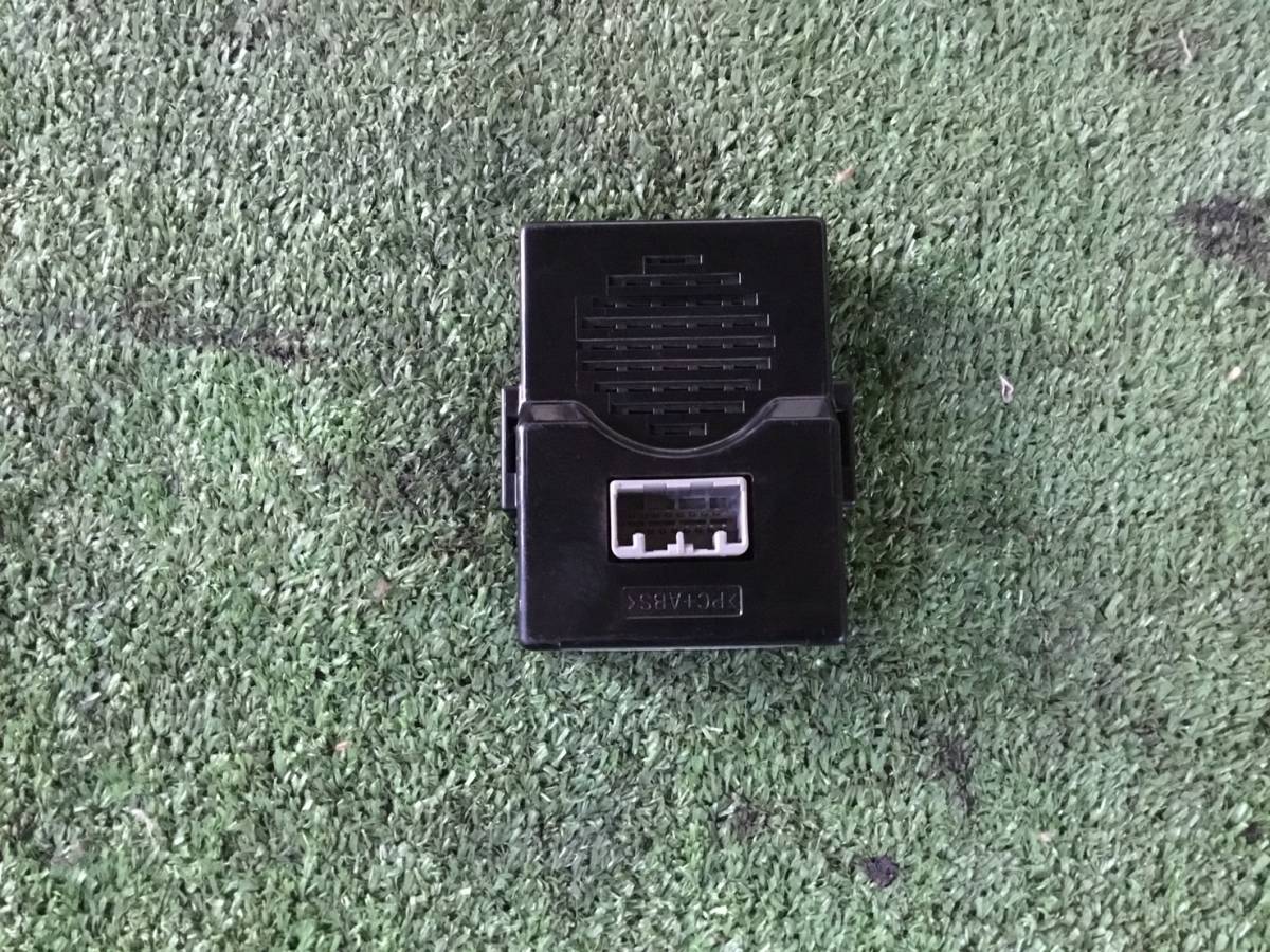 NJR85 H.29年 エルフ アウトプット ボイス アラーム C2 221221 即日発送可 ヤフオク イスズ 8982475320 60s拍卖