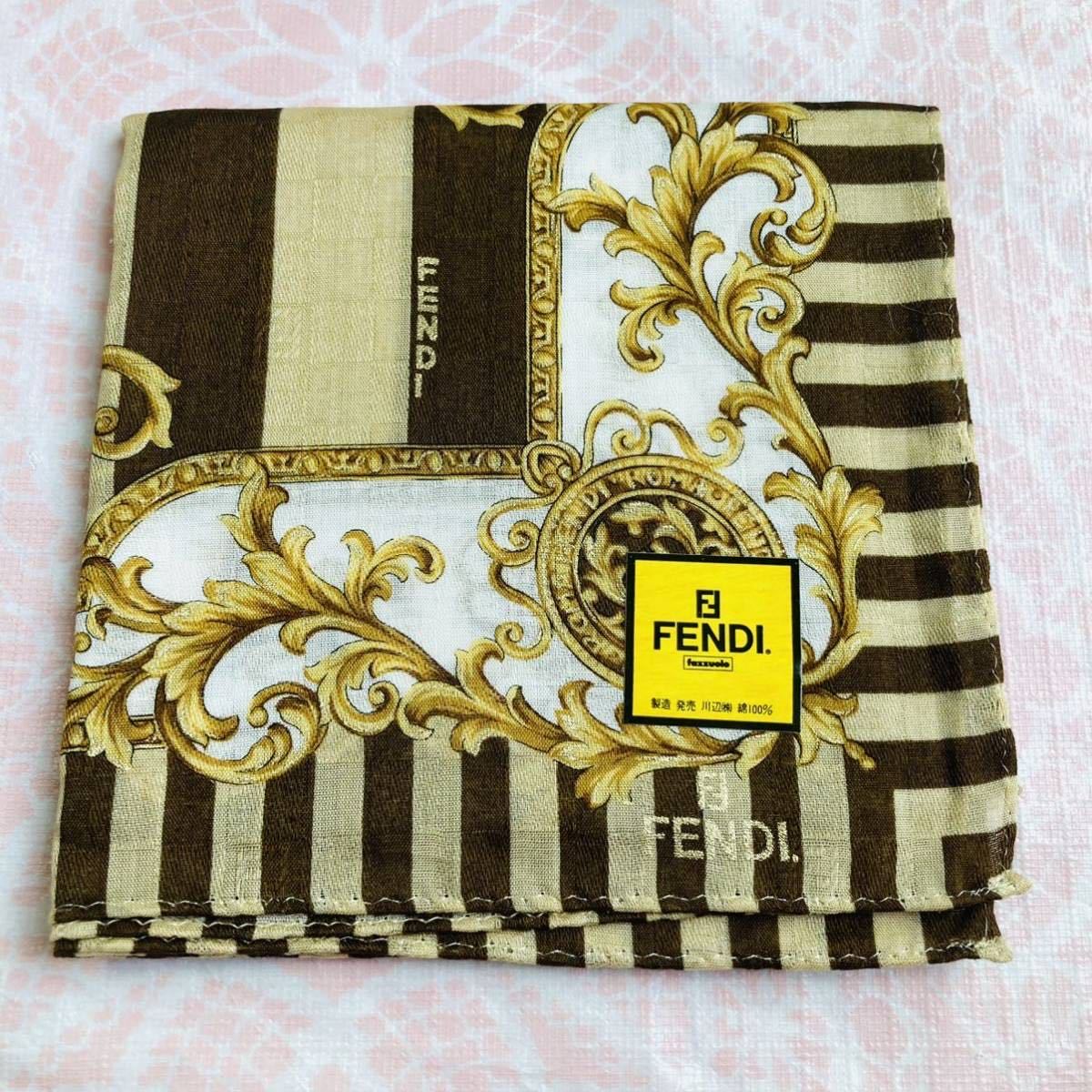 【レア】新品/FENDI/ハンカチ/正規品/フェンディ/未使用/即決あり/ズッカ柄/匿名発送/スカーフ/レディース/女性用/婦人/綿100%/ゴールド/黒拍卖