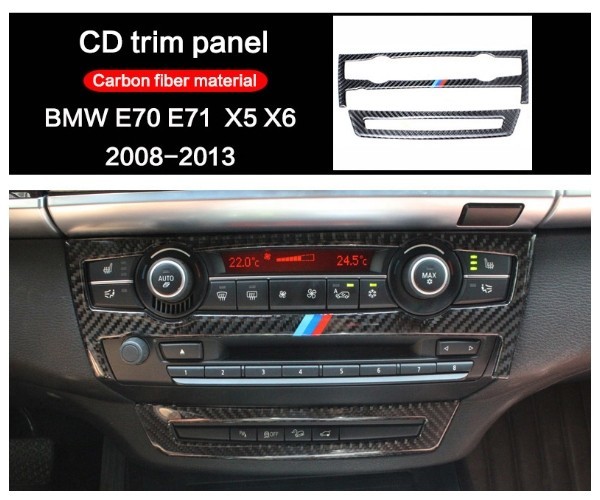 即決 BMW カーボン オーディオCD 制御 パネル エアコン フレーム カバー e70 e71 x5 x6拍卖