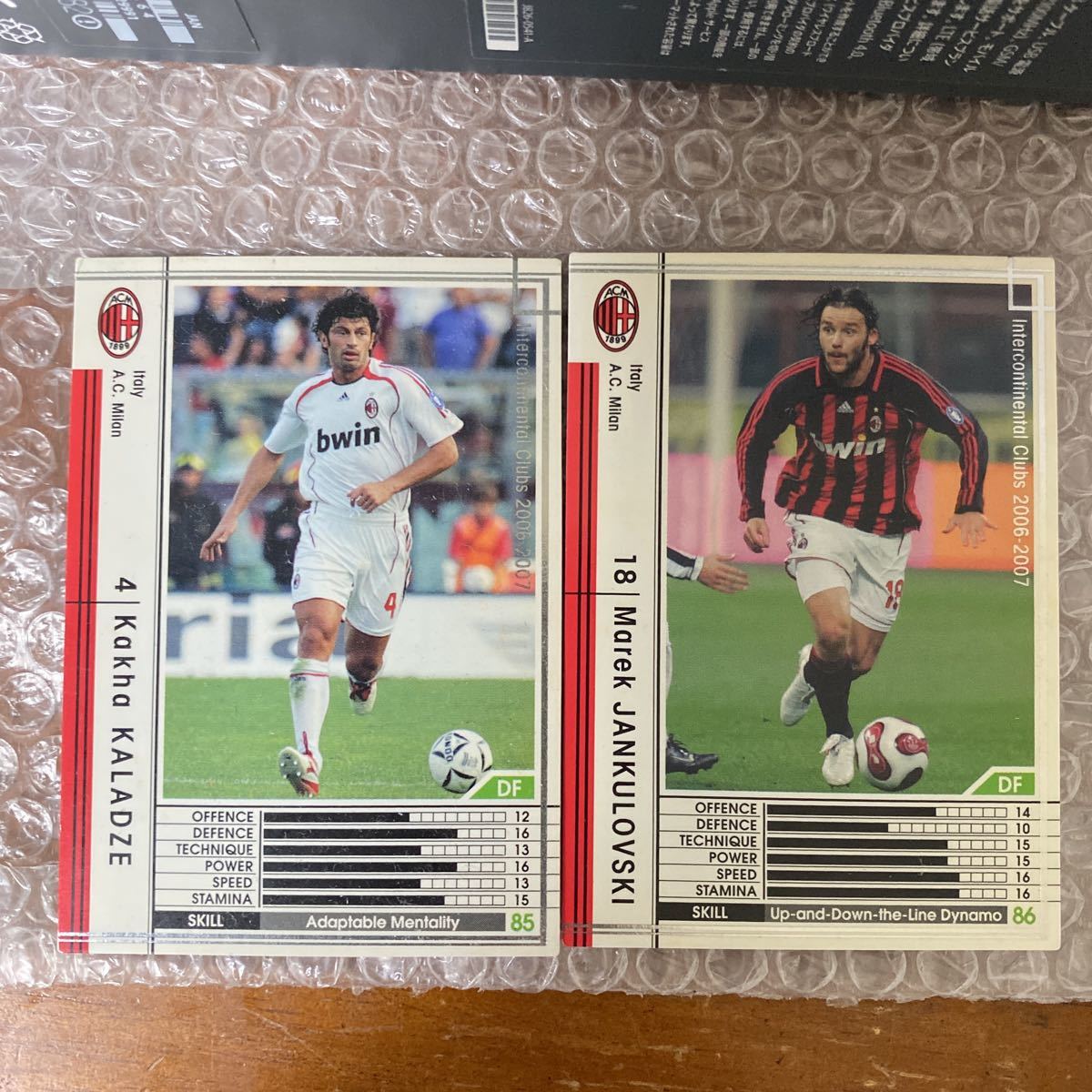 ◆WCCF 2006-2007 ヤンクロフスキ カラーゼ JANKULOVSKI KALADZE AC Milan◆拍卖