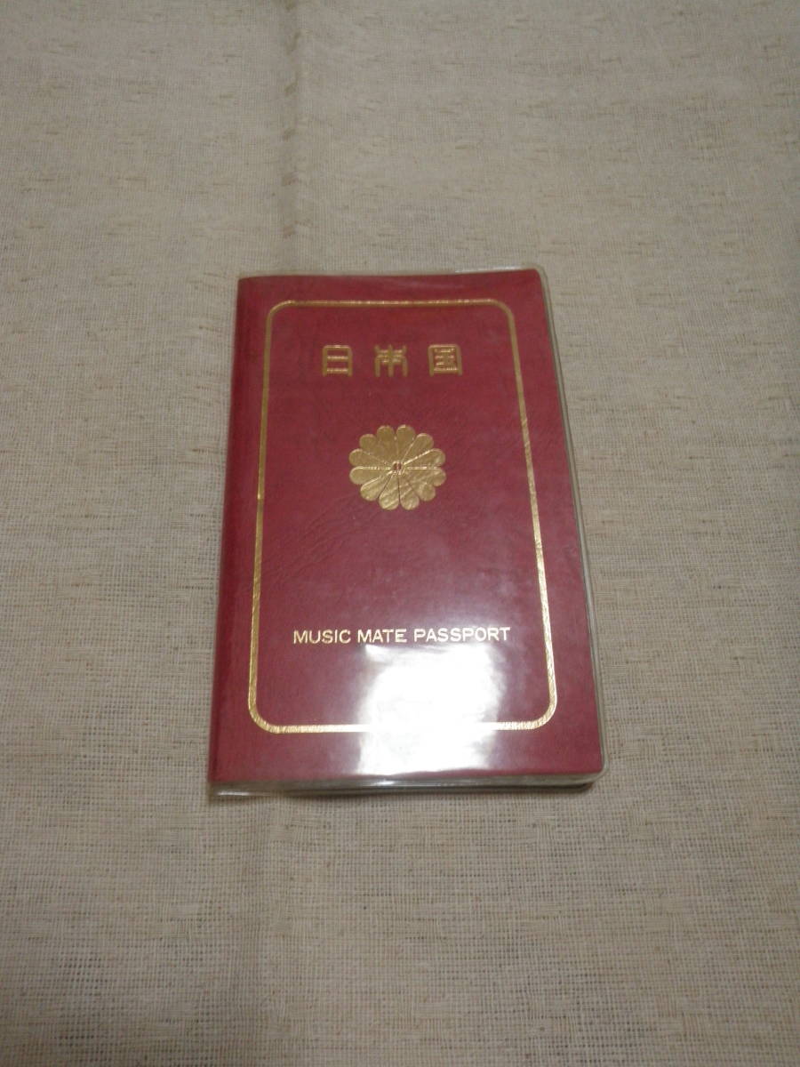 MUSIC MATE PASSPORT 博多 音楽情報 手帳 9.5センチ×5.5センチ 64P 販促品 ベスト電器 カバー付き拍卖